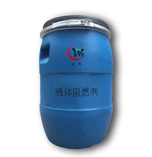 油性液体好色先生TV版剂